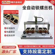 ��ؐ�pƽ̨�Ӵ��ݽz�C�����i���Ă����Ϛ��ݽz�����ˮ�����a�ٶ�