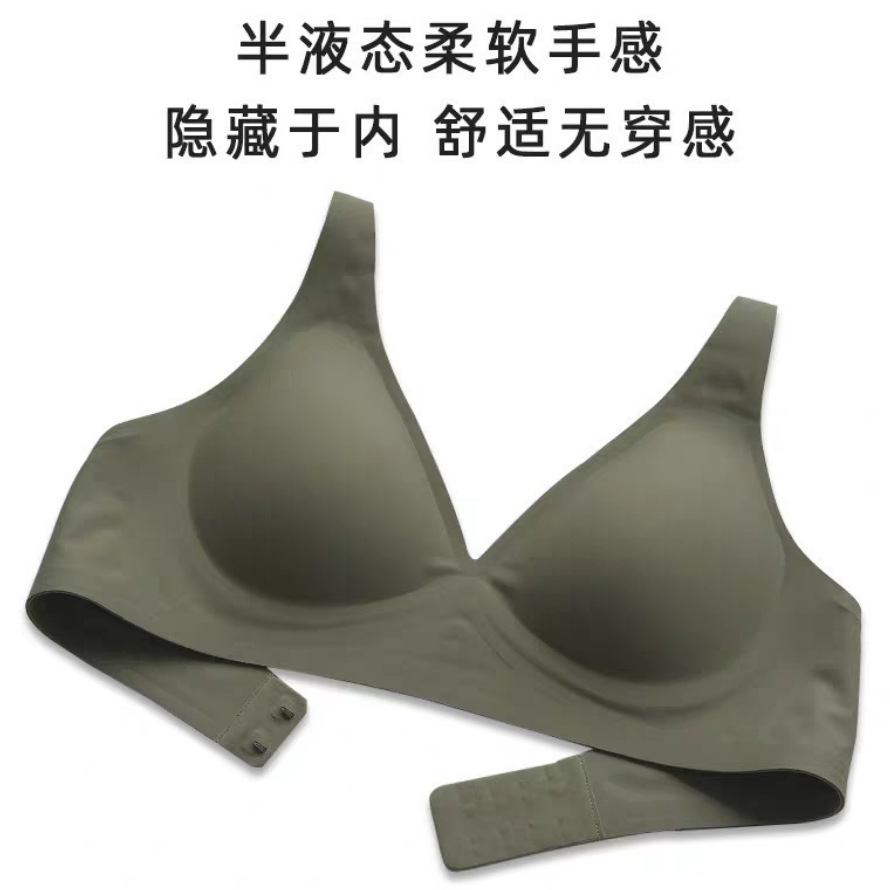 Negro tecnología Seamless jelly ropa interior de látex las mujeres pequeño pecho profundo V push up soporte superior sujetador inalámbrico sueño