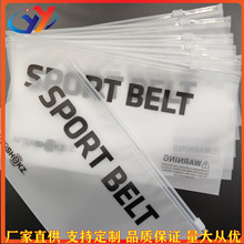 �S������CPEĥɰ��͸����朴����b�YƷ���b��ӡˢlogoƽ����朴�