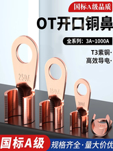 OT�_�ڱǇ������~�Ӻ�Ӿ������ƿ�~���Ӿ�������|늾��������^