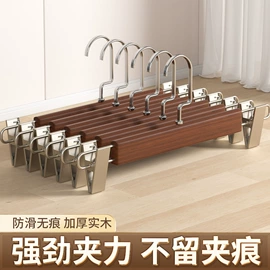 衣架;裤架;收纳箱