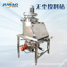 0.5 - 5t/h���ИI���O����С��ж��վ ���wͶ�ϙC ���a������