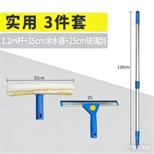 ������ˮ���Tˮ��������������̨����z�Ӻ�ë�^�坍�ε�����ˮ