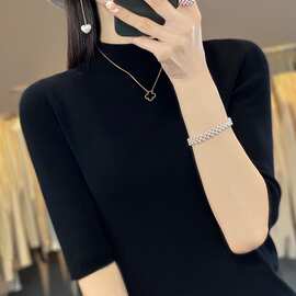 精纺羊毛短袖女一线成衣半高领纯色修身半袖针织新款气质夏季T恤