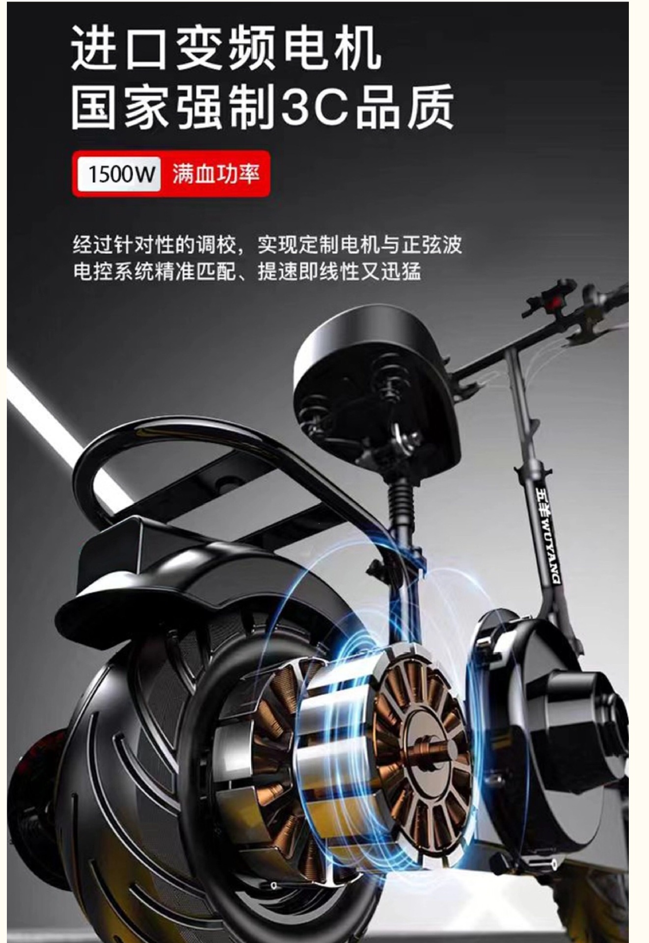 Suitable for Wuyang electric scooters, foldable electric vehicles for adult transportation, small two-wheeled mini vehicles