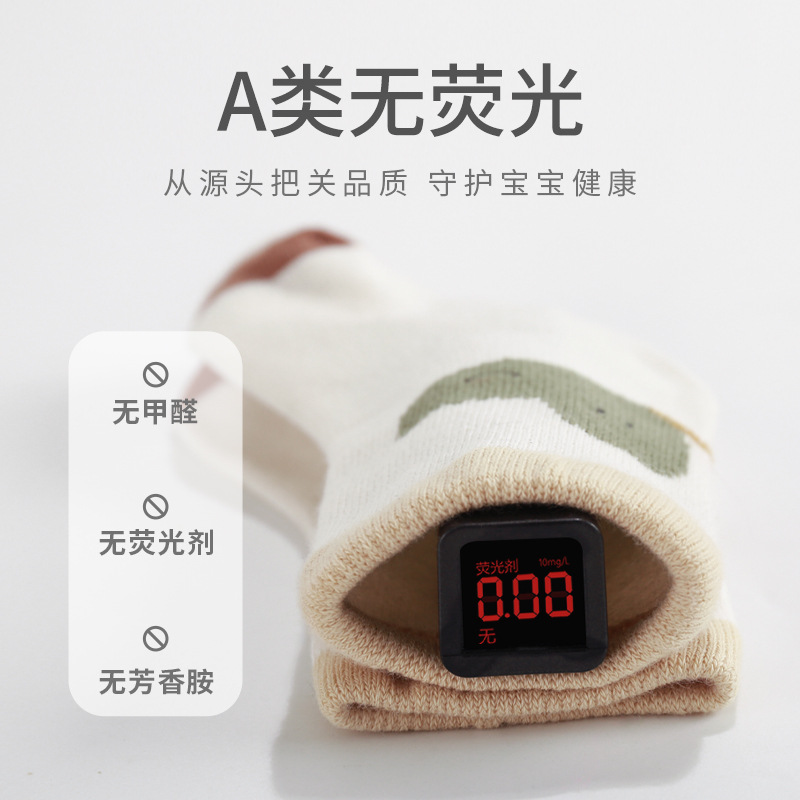 Calcetines de bebé recién nacidos primavera y otoño deshuesado boca suelta calcetines de bebé lindo dibujos animados niños niñas niños calcetines de media pantorrilla