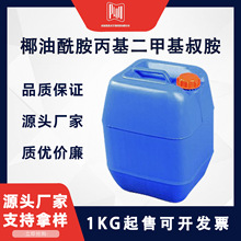 Ҭ�������������׻��尷68140-01-2 ����99%�黯�� ��현�
