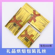 ��ɫ���z�����������������l�b��F�z�K���ʳƷ�YƷ�������