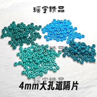 �G��ʯ4mmС��Ƭ�Ƽ������V�V�����׵�С��Ƭ�ִ����diy����