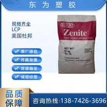 LCP 5244L �����Ű� ���g�� ���� ���w���� �߿��_ �᷀�� �����W