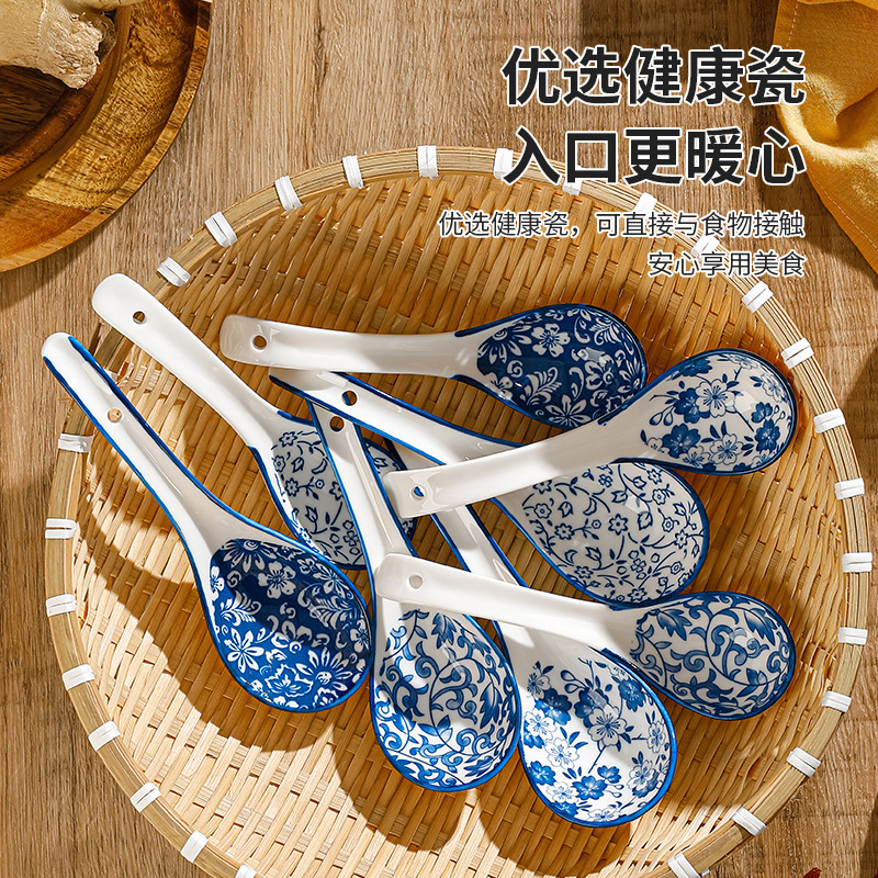 Blue and white ceramic Japanese style spoon household pattern ins wind mixing spoon large capacity spoon head design drinking spoon
