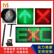 �t��G���^܇��ָʾ���p���·ͨ����̖���������Mվ����ָʾ��