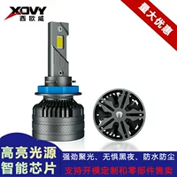 Источник производителей, новые фары K68LED, встроенные мощные одиночные конденсаторные фары Tung Tube