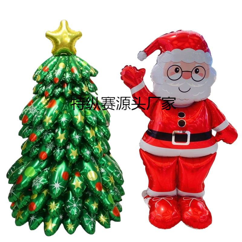 Decoración de Navidad gran base árbol de Navidad árbol anciano alce muñeca de nieve estereoscópica diseño de jardín de infantes de globos