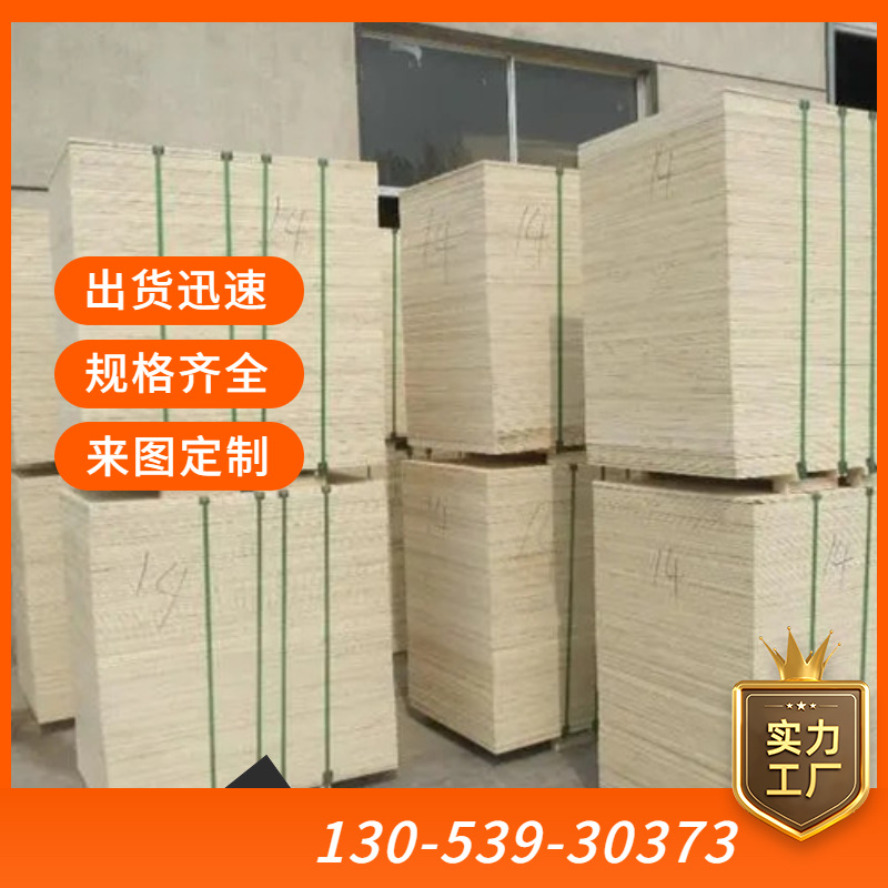 高铁站雨棚高架桥箱梁圆弧L形模板圆弧接平板一体定型模具异形厂