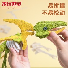 ���^܇������ͯ����׃��@�ֹ�����Ʒdiy����ƴ�D���w3dģ��С܇