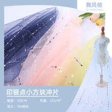 �\�]�W�� ӡ�yɫ���K��Ƭ���� �鼆�Y�������b�Ů�B��ȹ�^������