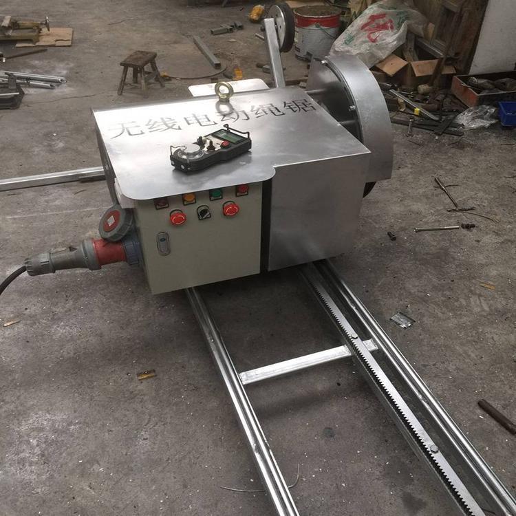 华宇供应电动绳锯机厂家 大功率22KW绳锯切割机 电动金刚石绳锯机