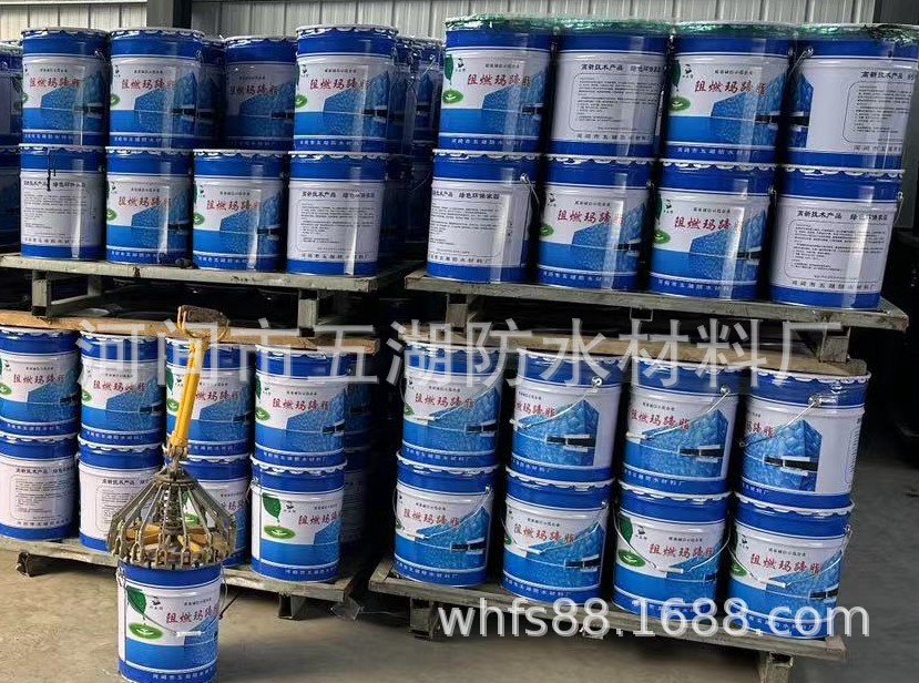 微信图片_2024031515254677