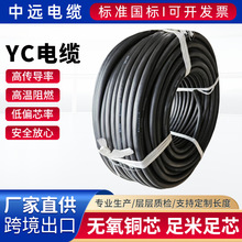 YC���zܛ��|2-5ϵ�������ľ�������������늾��~о���I������|