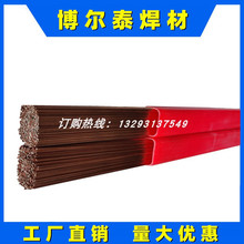 ����̩ H13���⺸ �����亸 ģ�ߺ��z�aģ���l���z0.2/0.3/0.5