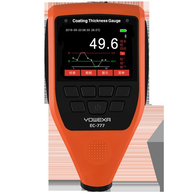彩屏涂镀层测厚仪 EC-777 油漆膜厚仪 船舶涂层检测 工厂