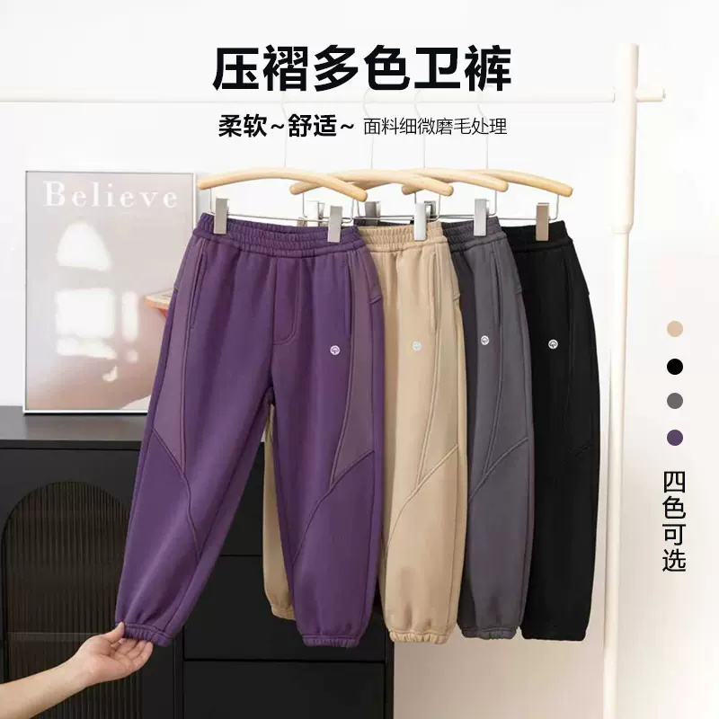 户外儿童软壳裤新款童裤男童裤子冲锋裤束脚防风防水保暖女童裤子