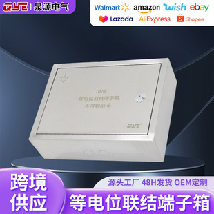 ȪԴ늚ⲻ�P�TD28���λ�Y��������׽ӵ��乤�̿羳�ɶ� ��