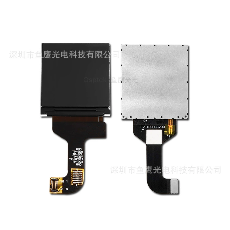 Favorite Optoelectronics ® 1.3 英寸 TFT 显示屏 240*240. IPS 插入 16pin TFT 彩屏 胶铁