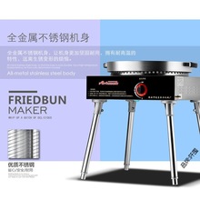 ������ʽȼ�����Kú��ˮ����tҺ���⿾C���偔[���É�����