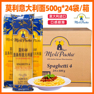 Ī���M���������500g*24������ֱ�l��4#ȫ�������������l����
