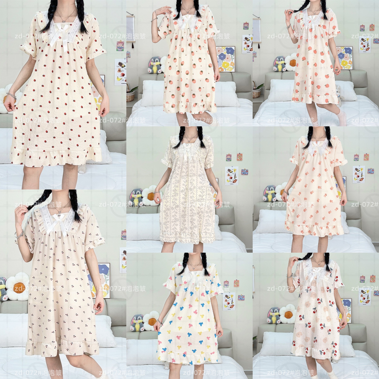 Pijama de mujer de verano tejido espuma tejida tela arrugada pijama de mangas cortas princesa vestido de viento suelto vestido de casa de verano