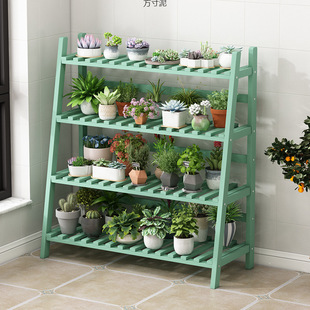 Bamboo Multi-Layer Floor-Standing Balcony Living Room Flower Pot Stand, Simple and Modern, Suitable for Children, Flower Stand for Green Plant Decoration