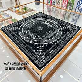 丝巾真丝高级感70*70桑蚕丝丝巾100%真丝丝绸女时尚百搭高级感