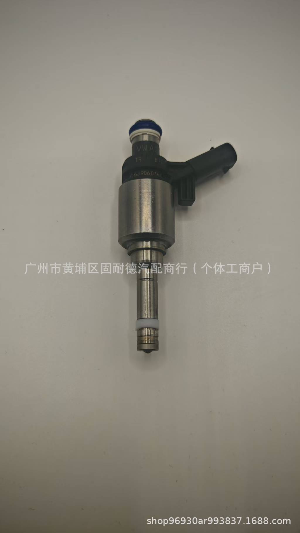 06J906036H Automotive Fuel Injector Injector Suitable for Volkswagen Audi Passat 1.8t