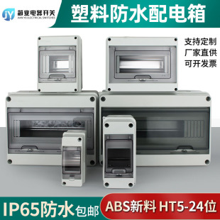 HT-5-8���Ϸ�ˮ����������ґ���������b�՚��_�P��·��©늺���