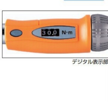 批发日本前田TONE TMWM150 数字可读 活动扭力扳手 扭矩扳手
