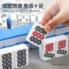 ������ȫ�Ԅ��錢�C�錢�� ��̖�ĿڙC���ô����錢��̖ ��������