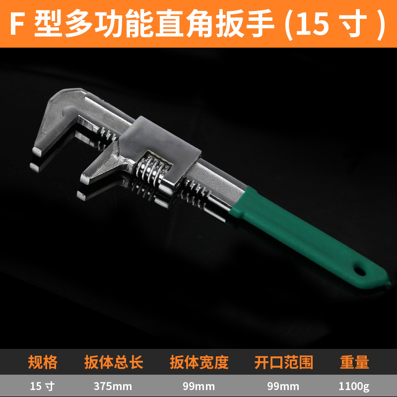 업그레이드 모델 15inch [전체 길이 375mm, 개구부 99mm]