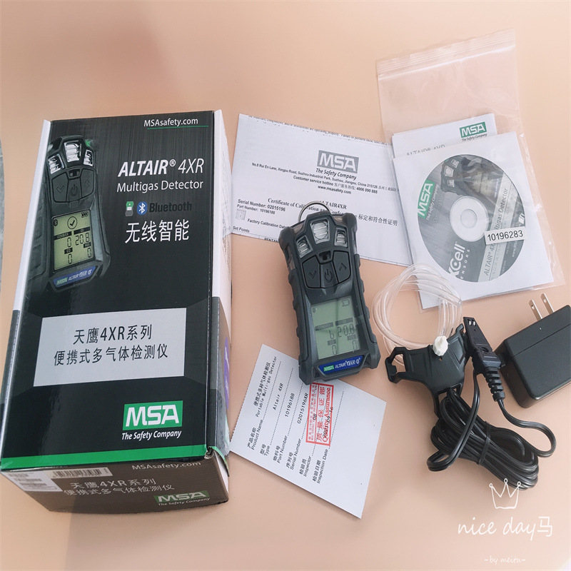 梅思安天鹰 4XR四合一气体检测仪 10196188 四合一测氧测爆仪