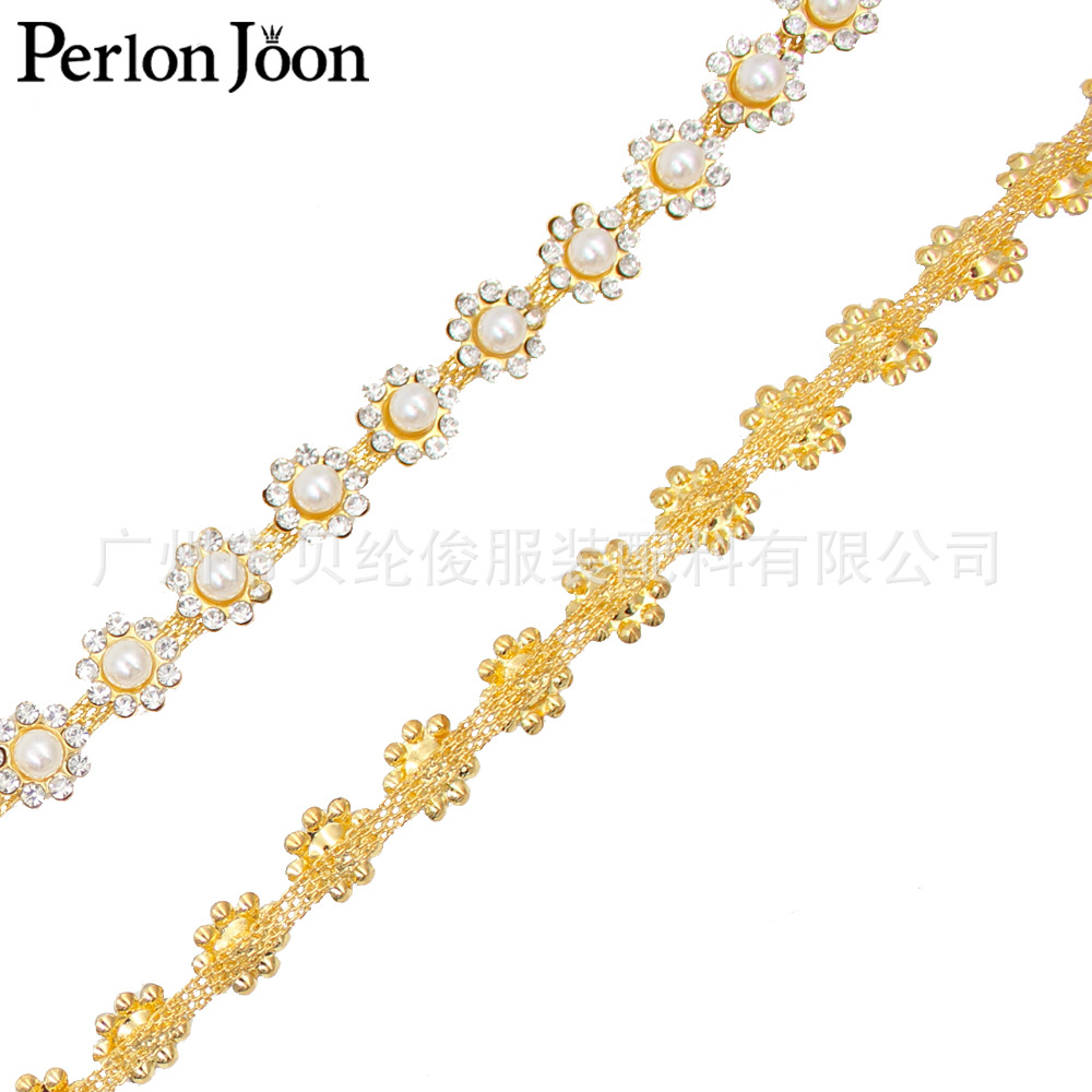 ML197-gold 및 흰색