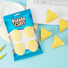 Creative plastic potato chip clip, food sealing clip, moisture-proof sealing clip, edge sewing clip, hand account clip, long tail clip