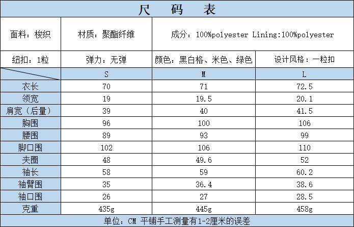 图片 1