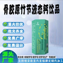 F؛\Ǵݮs֭ţzԭĶƹzԭҺB}Ʒ