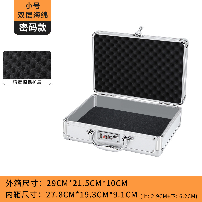 DIY caja de herramientas de aleación de aluminio maleta multifuncional equipo de hardware caja de instrumentos de almacenamiento de seguros caja de aluminio hogar