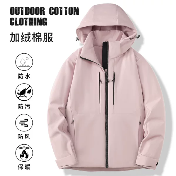 Unisex Graphene Outdoor Jacket with Detachable Hood, Functional Thickened Outdoor Hiking Coat