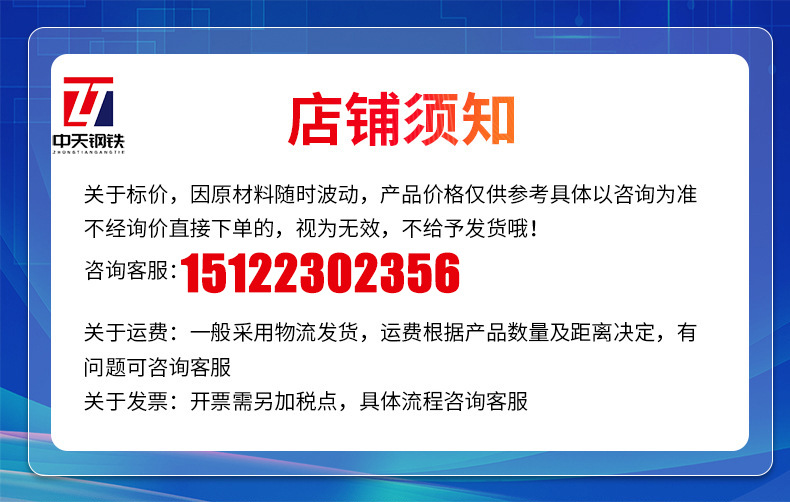 锌铝镁方管,方管