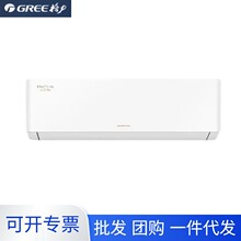 �������{논�pro��һ����Чʡ����m�L׃�l��ůKFR-35GW/NhMa1BG