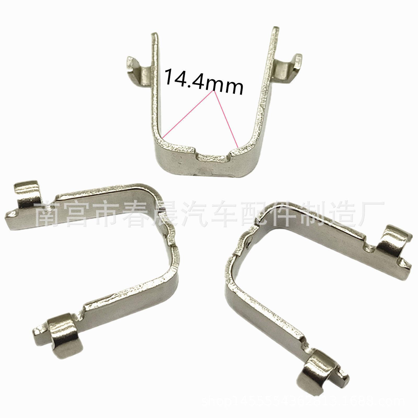 U-Shaped Clip Fasteners for Automobiles, Universal Central Control Instrument Panel Interior Panel Iron Clips, Metal Parts, Complete Specifications, Ready for Sale