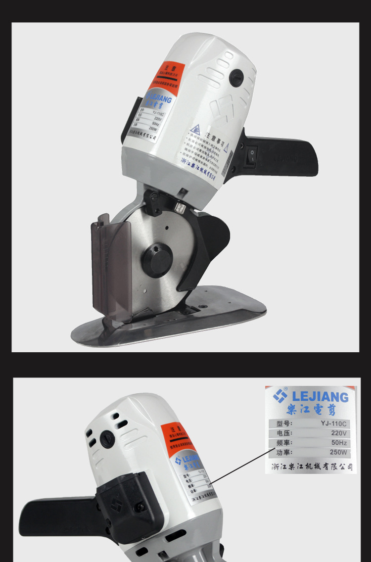 乐江110详情 (9).jpg